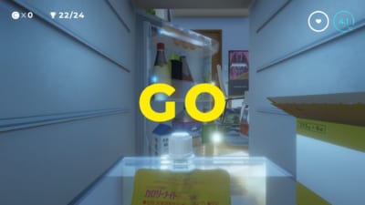「Calorie Mate FOR GAME CREATORS - JELLY MISSION -」イメージ画像