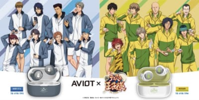 「テニプリ×AVIOT」コラボワイヤレスイヤホン