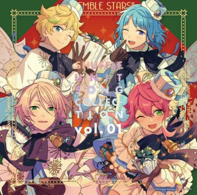 あんさんぶるスターズ! ! シャッフルユニットソングコレクション vol.01