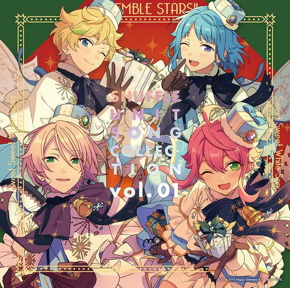 あんさんぶるスターズ! ! シャッフルユニットソングコレクション vol.01