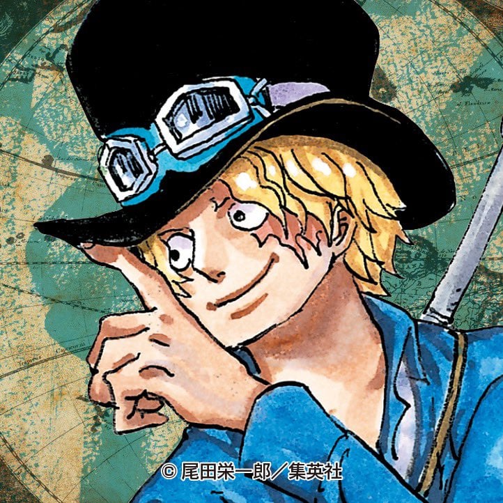 サボ