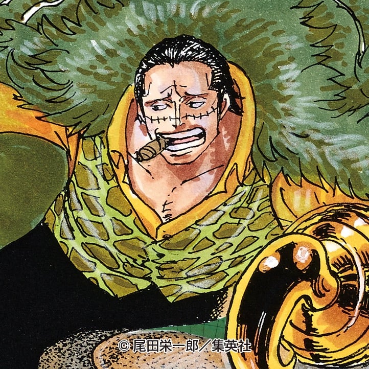 サー・クロコダイル