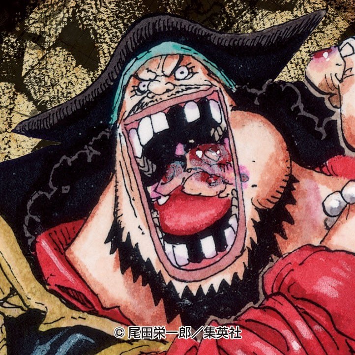 マーシャル・D・ティーチ