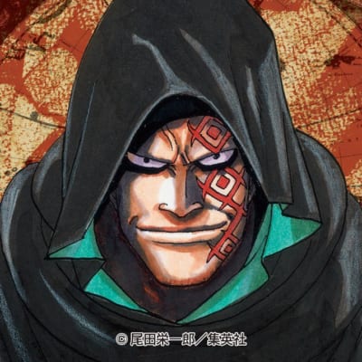 モンキー・D・ドラゴン