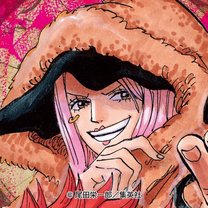 ジュエリー・ボニー
