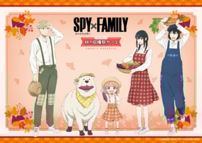 『SPY×FAMILY』×スイパラ コラボ