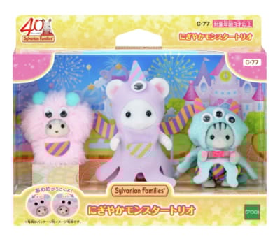 「シルバニアファミリー」ドン・キホーテ、アピタ、ピアゴ限定商品