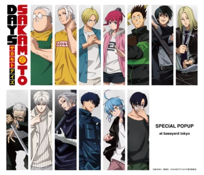 TVアニメ『SAKAMOTO DAYS』SPECIAL POPUP第2弾