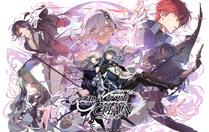 『CRAZY CHA!N -エルピスの鎖-』