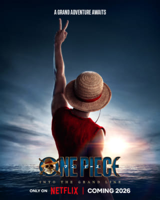 『ONE PIECE』実写ドラマ