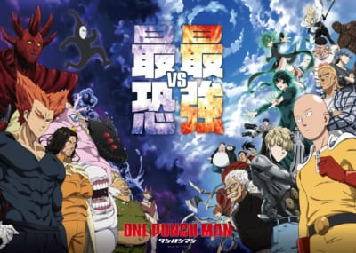 2025年秋アニメ期待度ランキング第4位：ワンパンマン 第3期