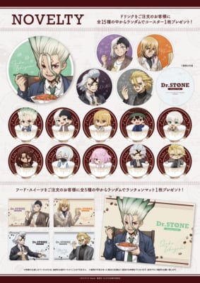 「Dr.STONE Classic Café」ノベルティ