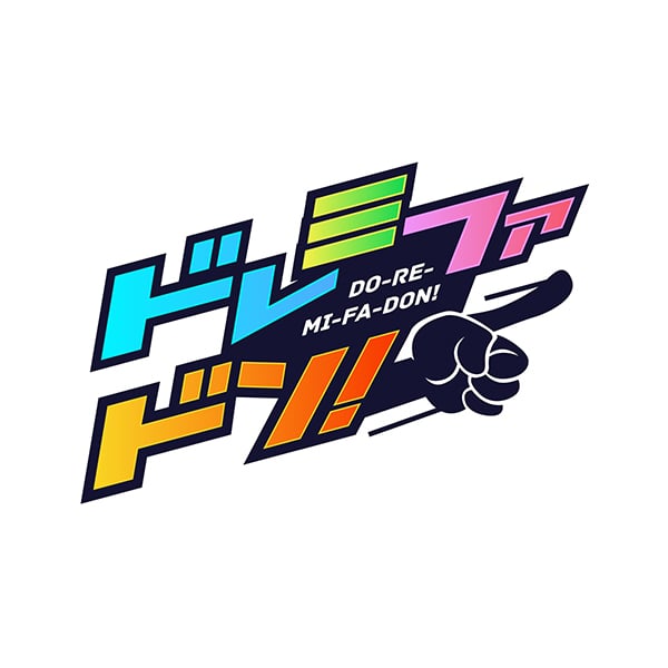 クイズ！ドレミファドン
