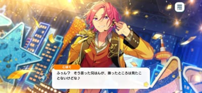 桜河こはく