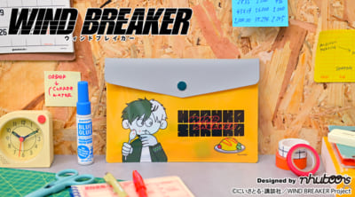 「WIND BREAKER × toon too」エンベロープケース