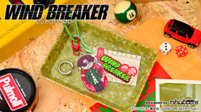 「WIND BREAKER × toon too」デタッチャブルアクリルキーホルダー