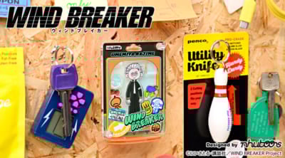 「WIND BREAKER × toon too」ブリスター風アクリルスタンド