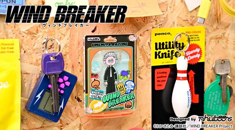 「WIND BREAKER × toon too」ブリスター風アクリルスタンド