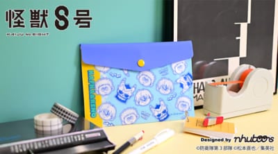 アニメ『怪獣8号』×「nhutoons」エンベロープケース