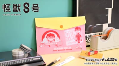 アニメ『怪獣8号』×「nhutoons」エンベロープケース