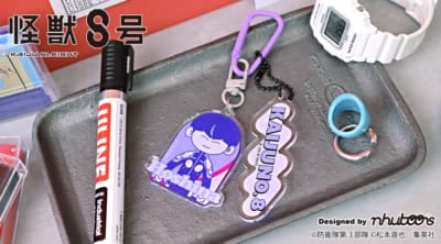 アニメ『怪獣8号』×「nhutoons」デタッチャブルアクリルキーホルダー