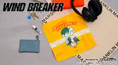 「WIND BREAKER × toon too」ハンドタオル