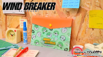 「WIND BREAKER × toon too」エンベロープケース
