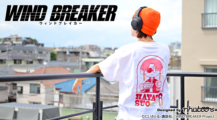 「WIND BREAKER × toon too」ビッグTシャツ