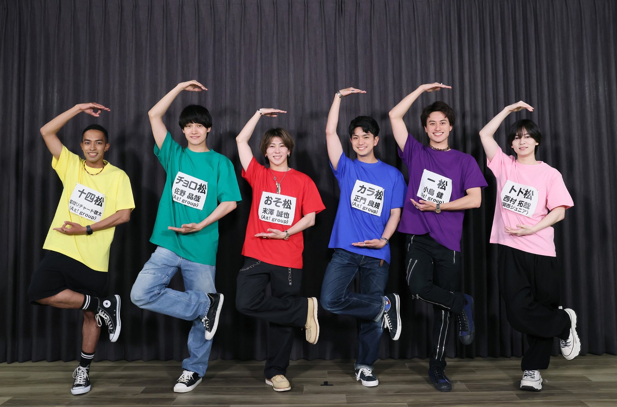 『おそ松さん 人類クズ化計画!!!!!?』6つ子キャスト