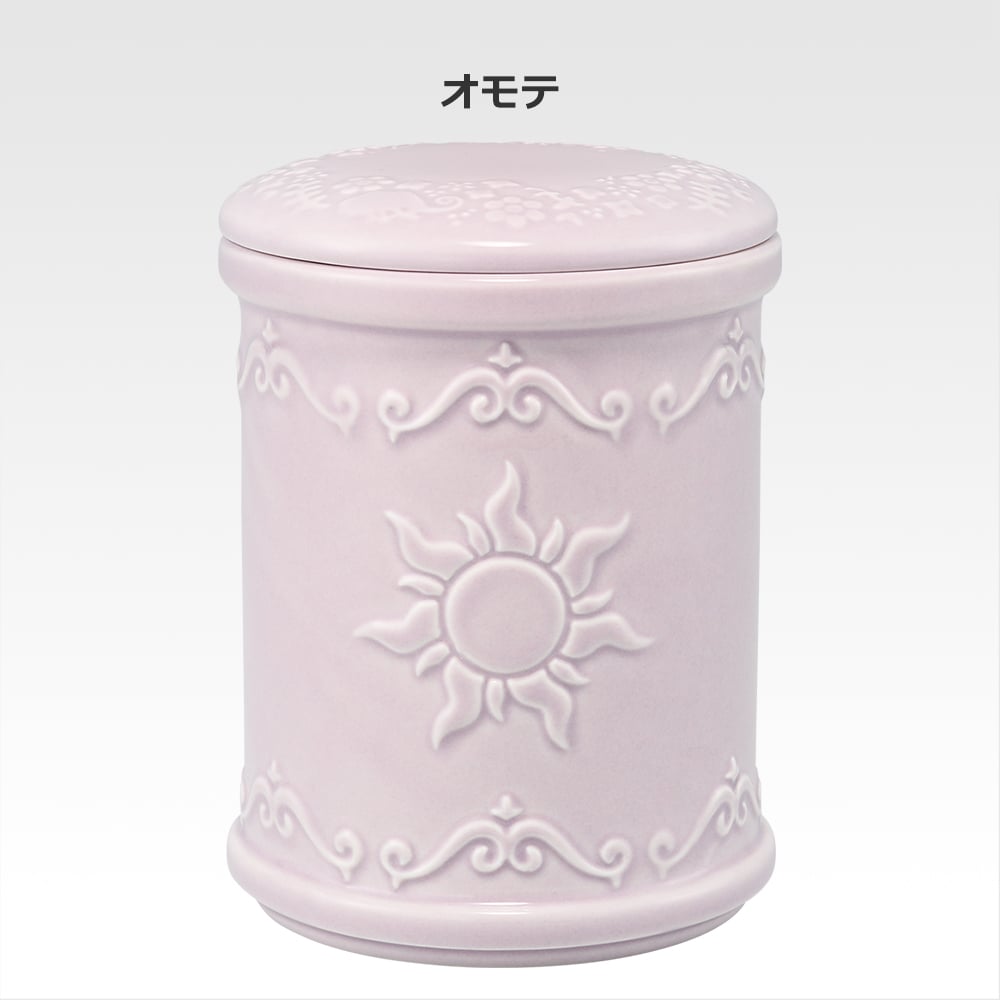 「一番くじ〈ディズニープリンセス〉Dream in color」B賞 〈ラプンツェル〉 ランタン風陶磁器キャニスター