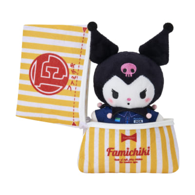 「サンリオ」クロミ×ファミチキマスコットキーホルダー