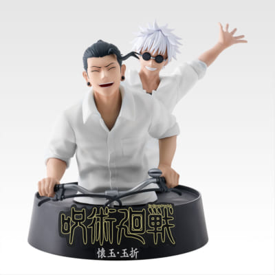 「一番くじ 呪術廻戦 5th anniversary」M賞 懐玉・玉折 メモリアルフィギュア