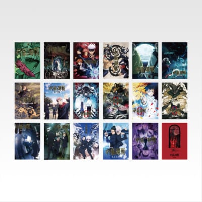 「一番くじ 呪術廻戦 5th anniversary」I賞 歴代キービジュアルポスター
