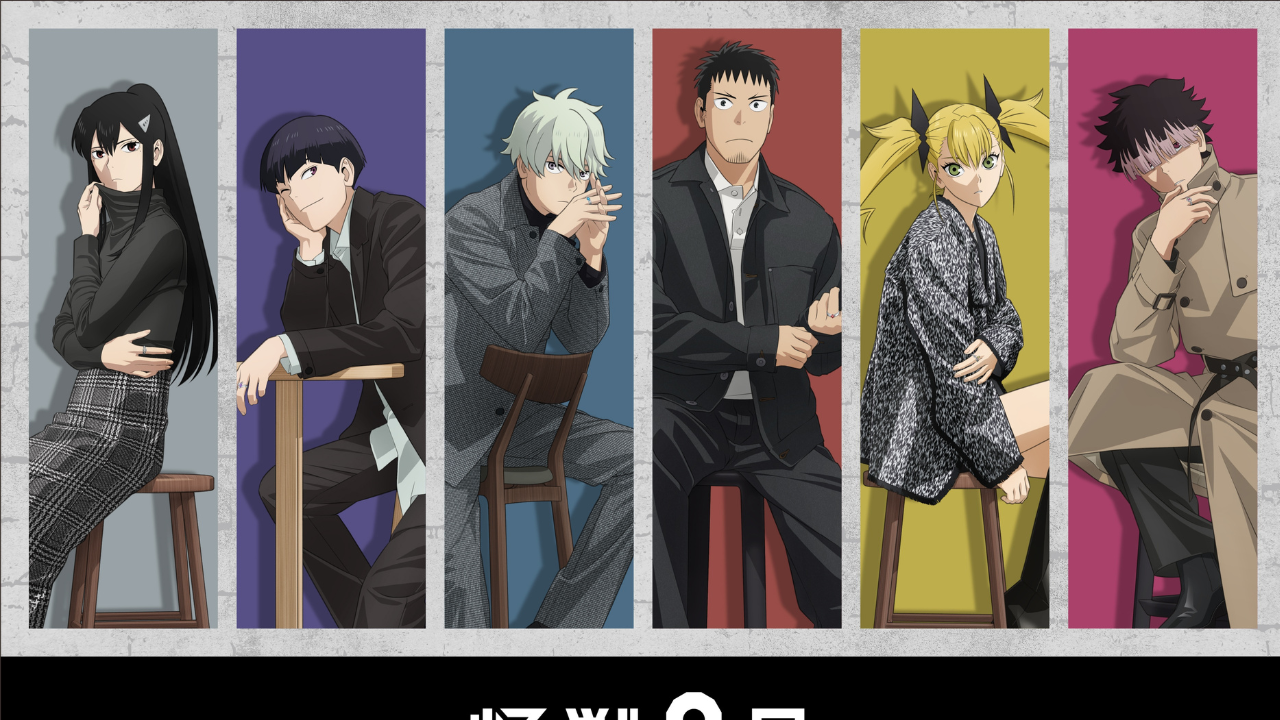 『怪獣8号』9月19日よりオンリーショップ開催！ファッション誌風のイラストグッズ、鳴海たちとのお揃いリングが登場
