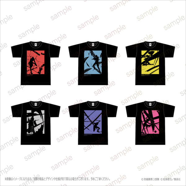 アニメ『怪獣8号』Tシャツ