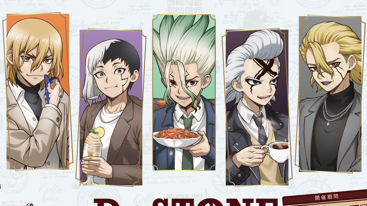 「Dr.STONE×AMO CAFE」9月12日より純喫茶コラボカフェ開催決定！千空やゲンたちがジャケットスタイルでくつろぐイラスト解禁