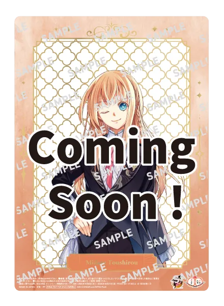「刀剣乱舞×セブン-イレブン」祝装キャンペーン オリジナルB5マルチシート