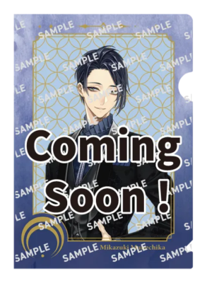 「刀剣乱舞×セブン-イレブン」祝装キャンペーン A5クリアファイル