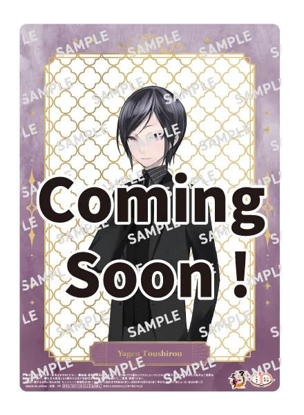 「刀剣乱舞×セブン-イレブン」祝装キャンペーン オリジナルB5マルチシート