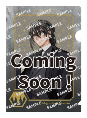 「刀剣乱舞×セブン-イレブン」祝装キャンペーン A5クリアファイル