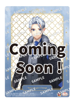 「刀剣乱舞×セブン-イレブン」祝装キャンペーン オリジナルB5マルチシート