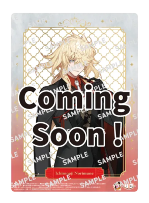 「刀剣乱舞×セブン-イレブン」祝装キャンペーン オリジナルB5マルチシート