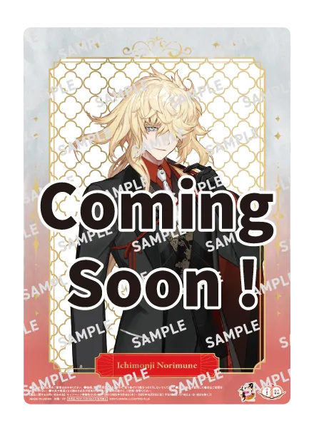 「刀剣乱舞×セブン-イレブン」祝装キャンペーン オリジナルB5マルチシート