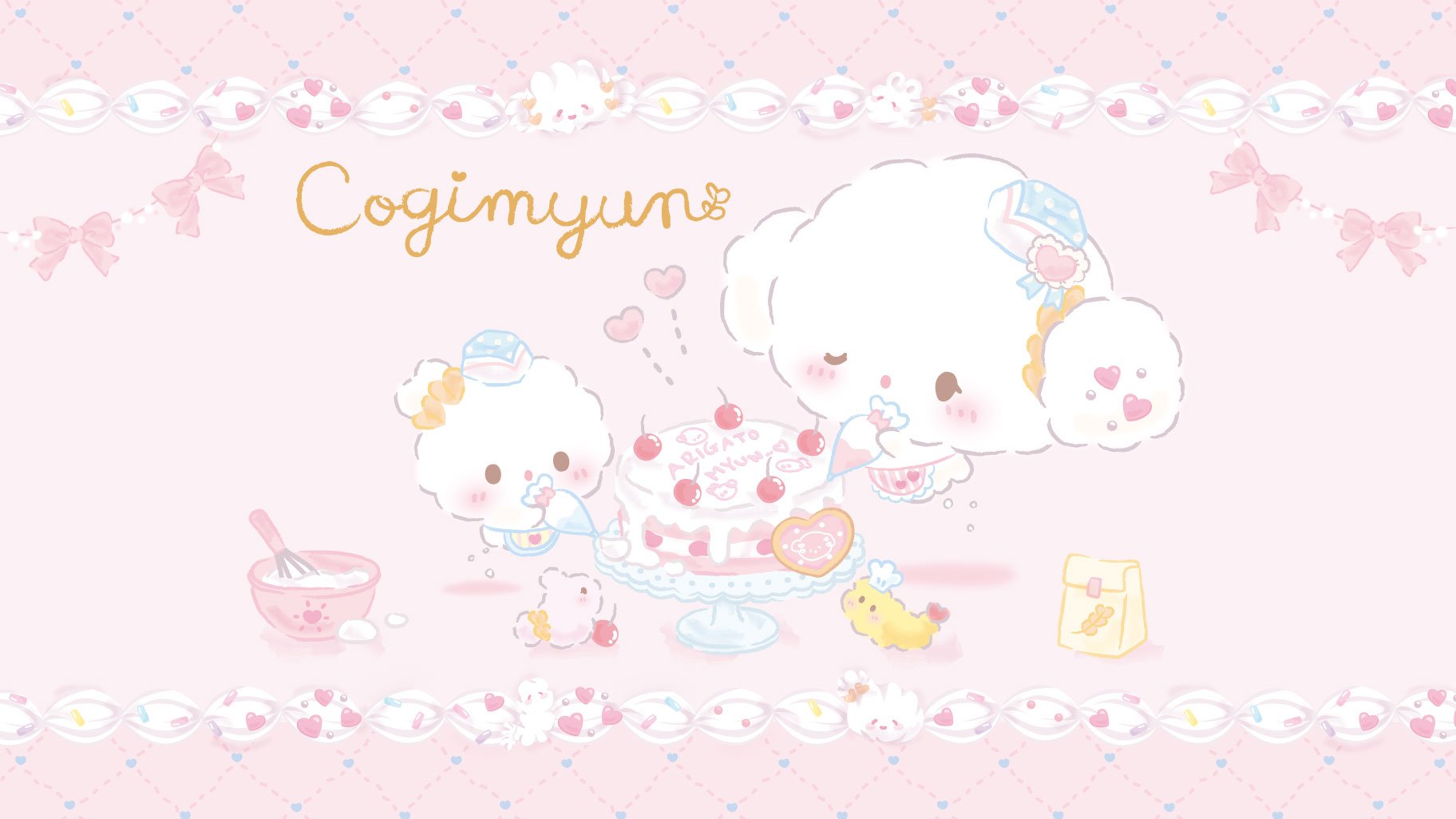 『サンリオ』こぎみゅん“スイーツパーティデザインシリーズ”が登場！10周年を記念したアイテムが続々と販売