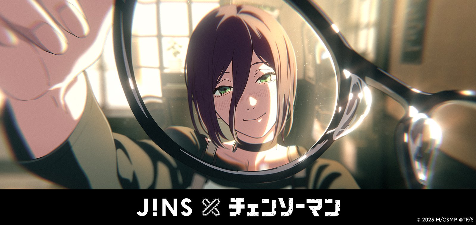 「チェンソーマン×JINS」コラボメガネが9月18日に発売！レゼ・マキマ・アキなど全5種＆ポチタのオリジナルセリート付き
