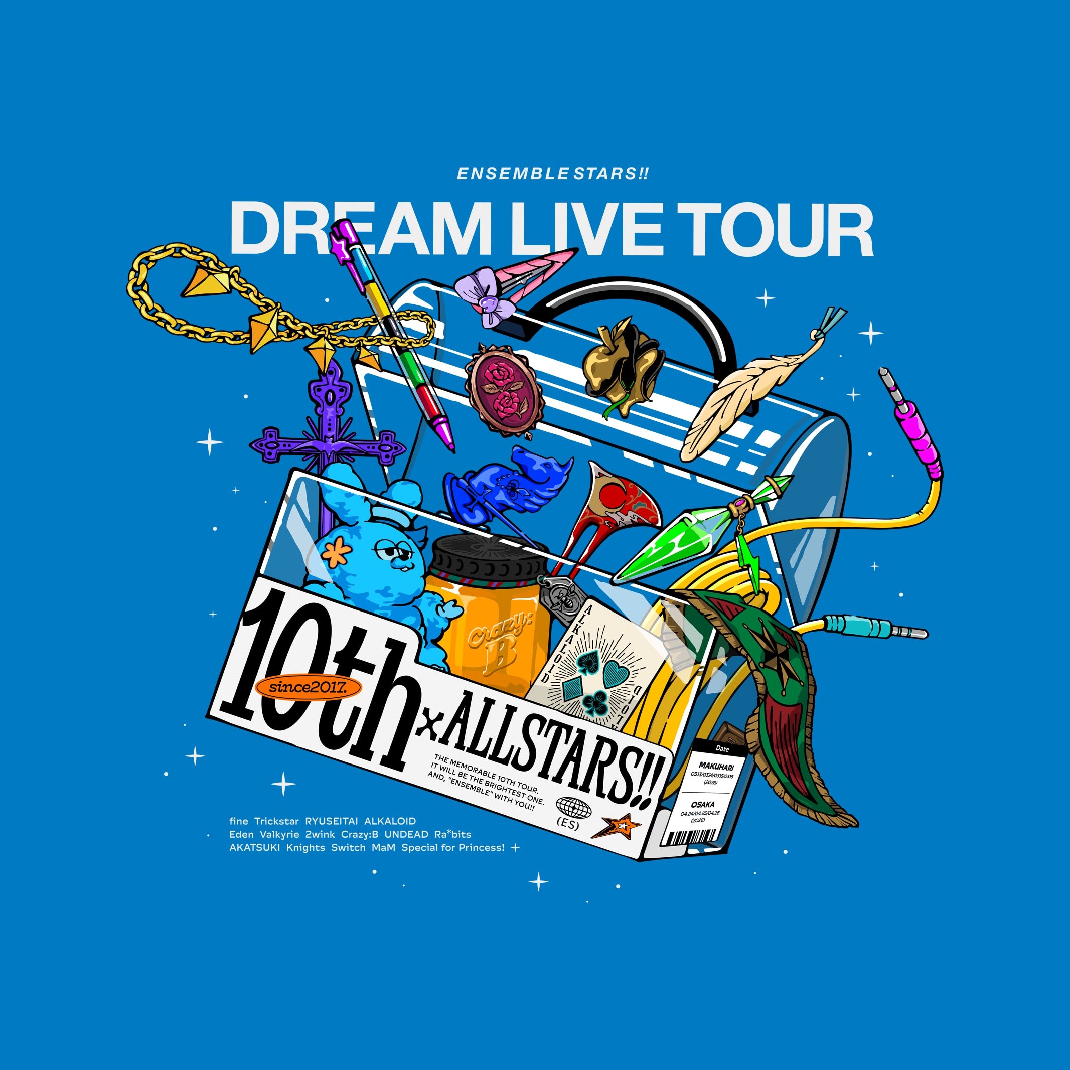 「あんさんぶるスターズ！！DREAM LIVE Tour 10th 𝄪ALL STARS!!」開催決定！「スタライ」史上最大級の全14公演が実施