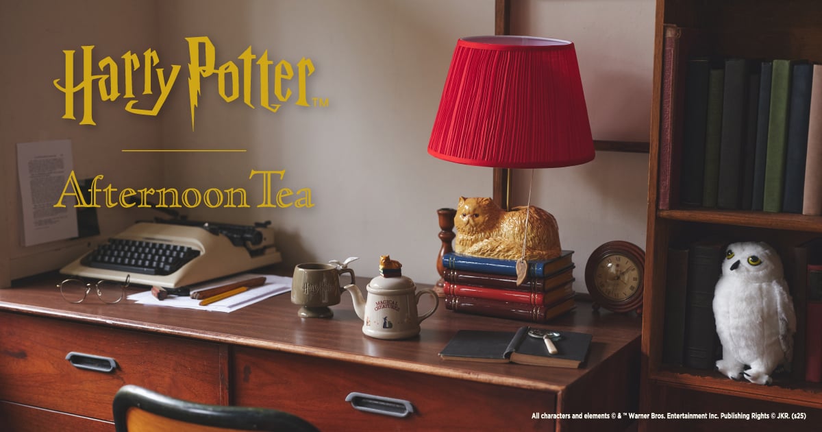 「ハリー・ポッター×Afternoon Tea LIVING」コラボ第二弾！ヘドウィグのぬいぐるみなどお部屋に魔法をかけるコレクション