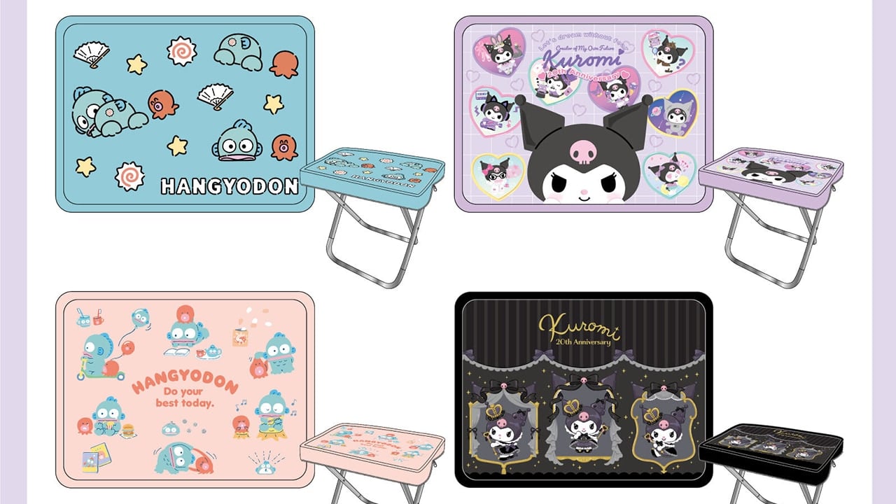 「サンリオ×アベイル」ポケッタブルチェアが発売中！ハンギョドン＆クロミのデザインが可愛すぎ