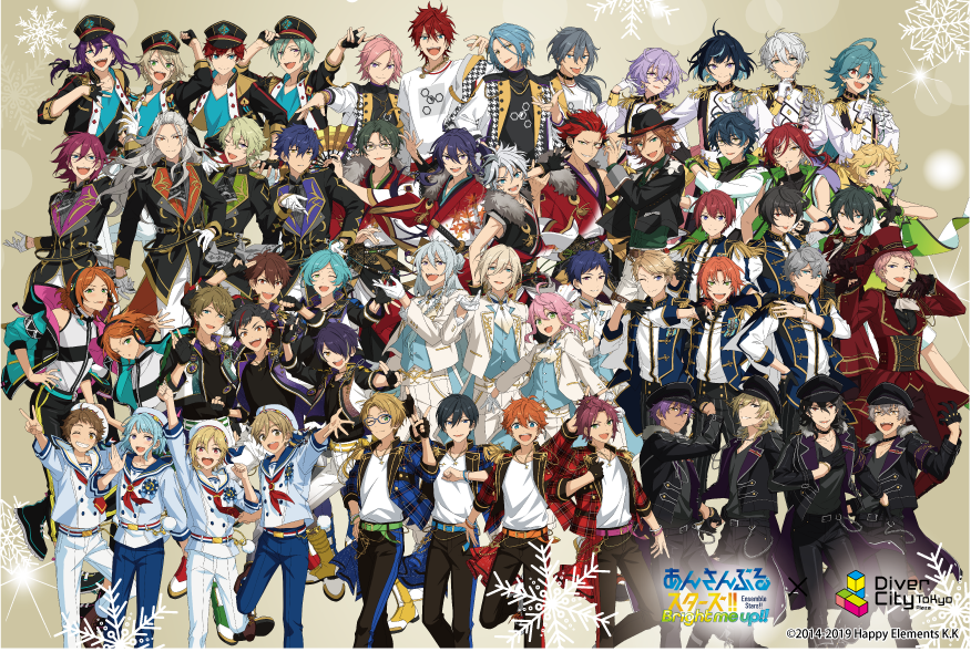 「あんさんぶるスターズ！！×DiverCity Tokyo Plaza Winter Festival」第一弾オリジナルポストカード