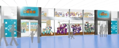 「忍術学園 忍たま購買部」POPUP東京ドームシティ会場
